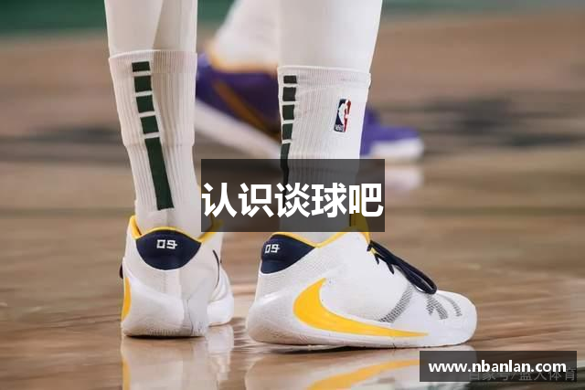 faq 用户常见的问题
